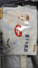 好奇（Huggies）金裝拉拉褲XXXL26*4(17kg以上) 曬單實(shí)拍圖
