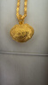 周生生黃金吊墜 足金長(cháng)命鎖寶寶禮物不含項鏈09300P 計價(jià) 3.35克 曬單實(shí)拍圖