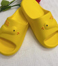 樸西小鴨子兒童涼拖鞋男童夏季洗澡防滑家居拖鞋女童 曬單實(shí)拍圖
