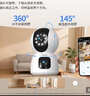 飛利浦（PHILIPS）攝像頭家用監控器360度無(wú)死角帶夜視全景監控無(wú)需連wifi終身免流量手機遠程可對話(huà)室內高清監視器 4G免充值雙攝+7天循環(huán)錄像+終身免費流量 曬單實(shí)拍圖