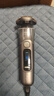 飛利浦（PHILIPS）電動(dòng)剃須刀刮胡刀 歐洲整機進(jìn)口 高端旋護新9系 防敏水感微珠 旋護式刮胡刀 生日禮物商務(wù)送禮 旋護新9系Ultra XP9402/06 禮盒裝 曬單實(shí)拍圖