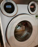 美的（Midea）可愛(ài)多滾筒洗衣機全自動(dòng) 帶烘干洗烘一體 11KG三筒內衣洗 三桶年度機皇MD11DDEX 以舊換新 補貼 曬單實(shí)拍圖