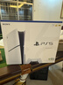 索尼（SONY）【國內保稅倉】索尼ps5pro/slim輕薄版 家用游戲機主機港版/日版【支持雙影奇境】 港版PS5 slim光驅版（贈共享會(huì )員） 官方標配 曬單實(shí)拍圖