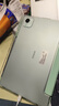 榮耀平板X(qián)9 Pro【國家補貼】11.5英寸平板電腦 120Hz護眼全面屏 8300mAh超大電池6+128GB天青色 曬單實(shí)拍圖