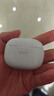 小米（MI）REDMI Buds 8 Pro【曬單到手379】真無(wú)線(xiàn)藍牙降噪耳機 入耳式 適用于安卓蘋(píng)果手機 冰釉白 曬單實(shí)拍圖