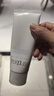 芙麗芳絲（Freeplus）氨基酸凈潤洗面奶霜男女士通用深層清潔保濕潔面乳敏感肌100g 曬單實(shí)拍圖