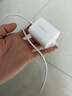 綠聯(lián)蘋(píng)果17充電器45W氮化鎵充電頭套裝適用iPhone17e/16ProMax/plus手機PD40W快充頭Type-C數據線(xiàn)ipad 曬單實(shí)拍圖
