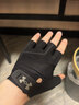 安德瑪（Under Armour）健身手套男女運動(dòng)騎行半指訓練單杠引體向上擼鐵器械鍛煉防滑登山 曬單實(shí)拍圖