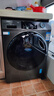 海爾（Haier）滾筒洗衣機全自動(dòng)家用帶烘干 洗烘一體 12公斤大容量超薄 家電國家補貼自營(yíng)50DS 一級能效以舊換新 曬單實(shí)拍圖