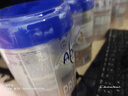 愛(ài)他美（Aptamil）德國白金版HMO 嬰兒配方奶粉pre段 (0-6個(gè)月) 800g 德愛(ài)白金 曬單實(shí)拍圖