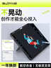索盈【贈鋼化膜】ipad12/11/10保護殼2026/25/22款ipad12/11/10代11寸保護套蘋(píng)果平板支架帶筆槽氣囊 曬單實(shí)拍圖