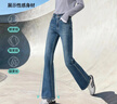 逸陽(yáng)（ESE-Y）【超模褲】彈力顯瘦微喇牛仔褲女2026春季新款高腰喇叭長(cháng)褲 復古藍 28 S小個(gè)子162以下 曬單實(shí)拍圖