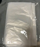 京惠思創(chuàng  )棉被整理袋特大透明塑料防塵收納搬家打包袋 白色100*110cm10只裝 曬單實(shí)拍圖