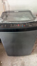 長(cháng)虹全自動(dòng)波輪洗烘一體洗衣機 巨無(wú)霸商用大容量 大型賓館酒店理發(fā)店 洗脫一體機 強力風(fēng)干 藍光潔凈 120公斤 洗烘一體+鋼板箱體+強動(dòng)力電機 曬單實(shí)拍圖