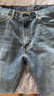 Levi's李維斯男士美式復古休閑經(jīng)典555寬松直筒牛仔褲 曬單實(shí)拍圖