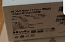 小米（MI）REDMI Note15 Pro+ 第四代驍龍7s 7000mAh 龍晶玻璃十倍抗摔 IP68防水 12+256 雪松白 紅米 5G手機 曬單實(shí)拍圖