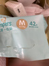 幫寶適類(lèi)胎脂新一級幫新生兒嬰兒防漏超薄紙尿褲M(mǎn)42尿不濕尿褲 曬單實(shí)拍圖