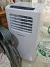 志高（CHIGO）移動(dòng)空調單冷暖型 空調一體機免外機免排水免安裝小空調可移動(dòng)式空調廚房客廳出租房立式制冷空調 1匹單冷-@銷(xiāo)量王 曬單實(shí)拍圖