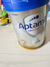 愛(ài)他美（Aptamil）澳洲白金版含DHA葉黃素營(yíng)養新西蘭進(jìn)口嬰幼兒配方牛奶粉官方授權 新版2段【曬單每罐返】 效期至27年7月 曬單實(shí)拍圖