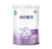 雀巢超啟能恩1段 嬰幼兒乳蛋白部分水解配方食品0-12個(gè)月適用800g*1罐 曬單實(shí)拍圖