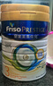 美素佳兒（Friso）皇家系列 港版3段 (1-3歲) 幼兒配方奶粉 HMO配方800g/罐 曬單實(shí)拍圖