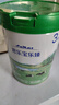 君樂(lè )寶樂(lè )臻3段幼兒配方奶粉(12-36月齡)800g*6罐含OPO+乳鐵蛋白 曬單實(shí)拍圖