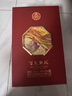 五糧液股份 百鳥(niǎo)朝鳳紅鉆 濃香型白酒禮盒52度500ml*2瓶禮盒裝 宴請送禮 曬單實(shí)拍圖