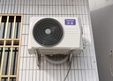 華凌空調2匹掛機新一級能效變頻冷暖壁掛式家用客廳臥室空調節能省電以舊換新家電補貼50GW/N8HL1 一級能效 2匹 KFR-50GW/N8HL1 曬單實(shí)拍圖