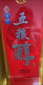 五糧液股份五糧醇紅淡雅鐵盒濃香型白酒50度500mL*6原箱年份隨機無(wú)禮袋 曬單實(shí)拍圖