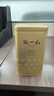 張一元茉莉花茶毛尖金桶罐裝 八窨一提濃香耐泡茶葉送禮 金桶200g 曬單實(shí)拍圖