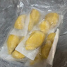 京鮮生泰國金枕榴蓮瓣帶殼重1.5斤2-3房液氮冷凍新鮮水果 曬單實(shí)拍圖