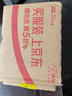 佳農 東北 水果甜玉米粒80g*10包帶小勺 開(kāi)袋即食 源頭直發(fā) 包郵 曬單實(shí)拍圖