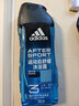 阿迪達斯（adidas）男士沐浴露洗發(fā)水洗面奶三效合一 游泳去氯小瓶旅行裝舒緩250ml 曬單實(shí)拍圖