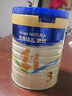 美素佳兒源悅幼兒配方奶粉（12-36月齡，3段）罐裝800g （新國標） 曬單實(shí)拍圖