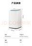 海信（Hisense）小哈利全自動(dòng)波輪迷你洗衣機3KG毛易刷無(wú)孔內桶健康兒童小型HB30DM56H以舊換新家電補貼 京東自營(yíng) 曬單實(shí)拍圖