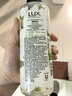 力士（LUX）植萃精油香氛沐浴露套裝小蒼蘭550g+櫻花550g送100gX2 曬單實(shí)拍圖