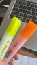 得力大容量手3色熒光筆 學(xué)生考試重點(diǎn)醒目標記筆 辦公記號筆帳可用 3支/盒 S628-3 曬單實(shí)拍圖