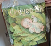 德佑嬰兒隔尿墊一次性沁氧寶寶護理墊不可洗透氣姨媽墊m碼32片 曬單實(shí)拍圖