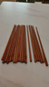 王麻子高檔花梨木筷家用實(shí)木抗菌防霉高級筷子木質(zhì)食品級無(wú)漆無(wú)蠟 10雙 曬單實(shí)拍圖