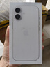 Apple/蘋(píng)果 iPhone 17 256GB 白色 支持移動(dòng)聯(lián)通電信5G 雙卡雙待手機 曬單實(shí)拍圖