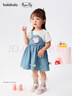 巴拉巴拉【小豬佩奇聯(lián)名】童裝女童連衣裙寶寶裙子兒童夏裝可愛(ài)甜美親膚 白藍色調00418 90 曬單實(shí)拍圖