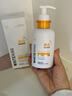 韓方五谷氨基酸美白洗面奶男女士美白淡斑提亮膚色深層清潔毛孔控油潔面乳 曬單實(shí)拍圖