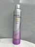 維特絲泡沫發(fā)蠟卷發(fā)保濕蓬松持久定型護卷摩絲彈力素男女士防毛躁燙卷用 曬單實(shí)拍圖