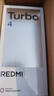 小米 REDMI Turbo 4 天璣 8400-Ultra IP68 防水 12GB+256GB 淺海青 曬單實(shí)拍圖
