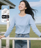 班尼路（Baleno）白色正肩長(cháng)袖T恤女2026春秋季新款寬松純棉打底衫女裝內搭上衣服 曬單實(shí)拍圖