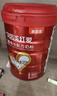 貝因美（Beingmate）紅愛(ài)兒童成長(cháng)奶粉4段700g*2CBP乳鈣VD乳鐵蛋白3-14歲 曬單實(shí)拍圖