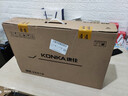 康佳（KONKA）23.8英寸 家用辦公電腦顯示器 75Hz 高對比度 低藍光 廣視角 可壁掛 高清液晶顯示屏 KM2419W2 曬單實(shí)拍圖