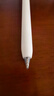 華為（HUAWEI）M-Pencil （第三代）華為手寫(xiě)筆 星閃技術(shù)超低時(shí)延 雪域白 曬單實(shí)拍圖