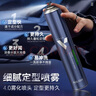 維特絲清香型定型噴霧發(fā)膠 男士頭發(fā)造型蓬松啞光定型自然持久干膠420ml 曬單實(shí)拍圖