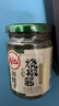 川娃子燒椒醬230g下飯菜拌飯拌面醬 辣椒醬 辣醬 調味醬 曬單實(shí)拍圖